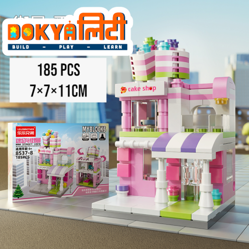 Build, Play, Learn – Fun in Every Block!